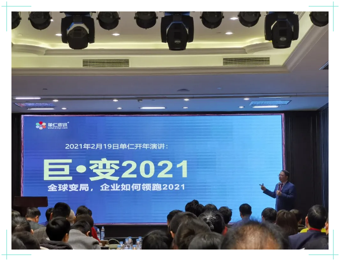 1616121974326230.png image.png